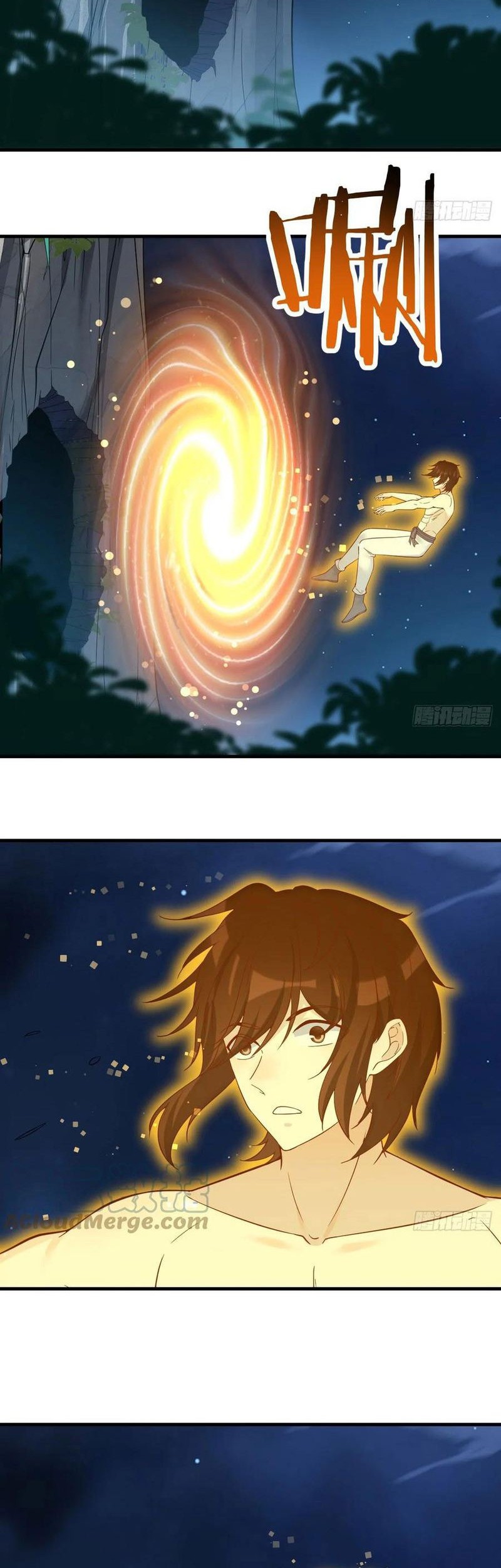 Before Becoming Invincible, Too Many Love Chapter 82 Gambar 34