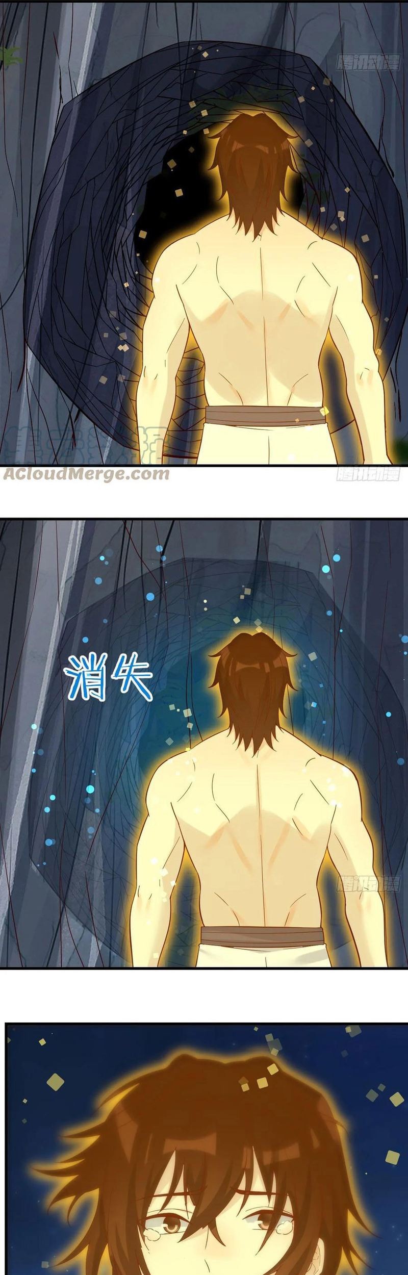 Before Becoming Invincible, Too Many Love Chapter 82 Gambar 36