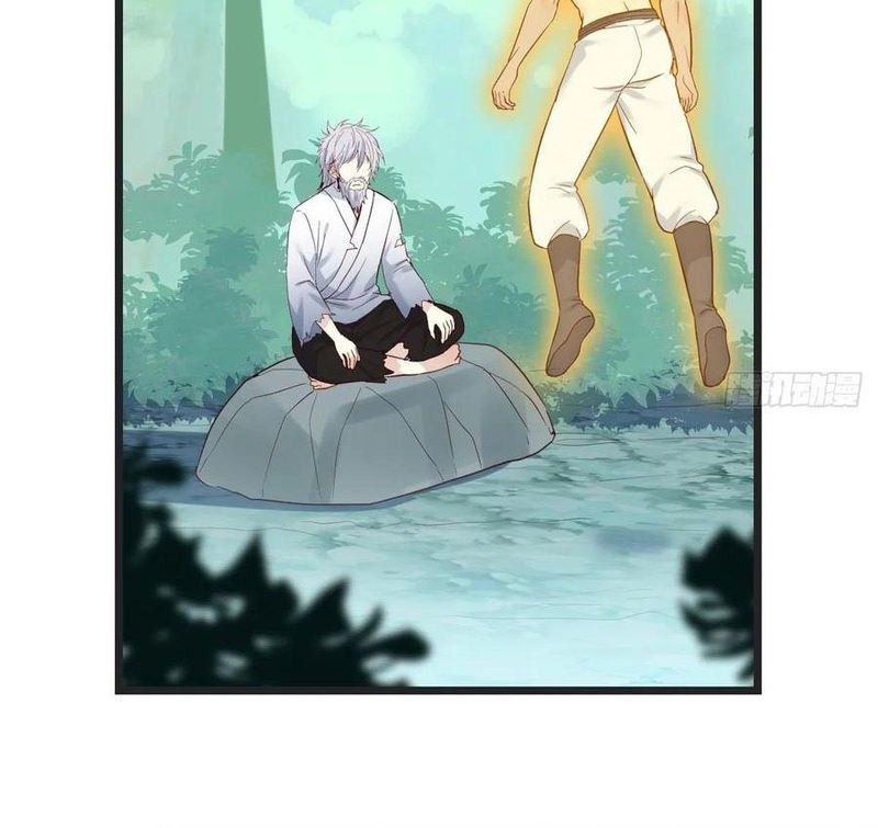 Before Becoming Invincible, Too Many Love Chapter 82 Gambar 3