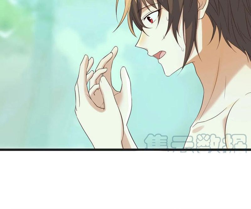 Before Becoming Invincible, Too Many Love Chapter 82 Gambar 12