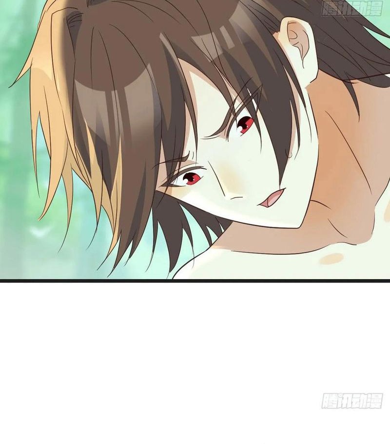 Before Becoming Invincible, Too Many Love Chapter 82 Gambar 18