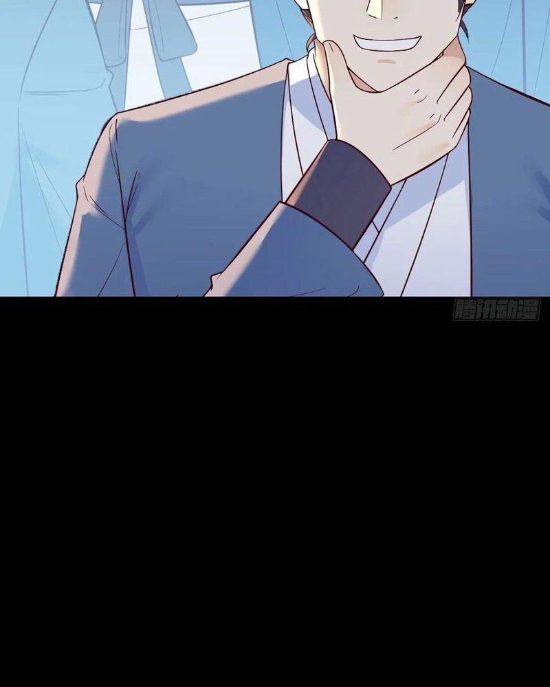 Before Becoming Invincible, Too Many Love Chapter 81 Gambar 12