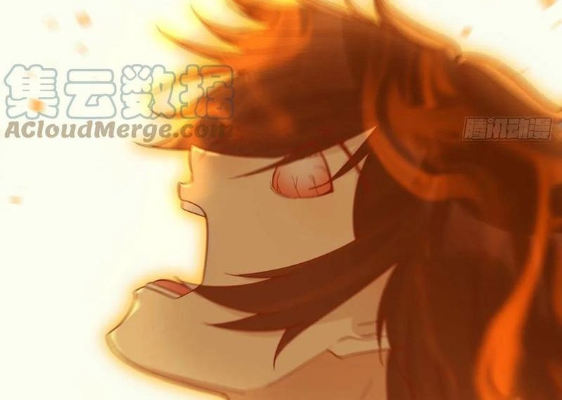 Before Becoming Invincible, Too Many Love Chapter 81 Gambar 15