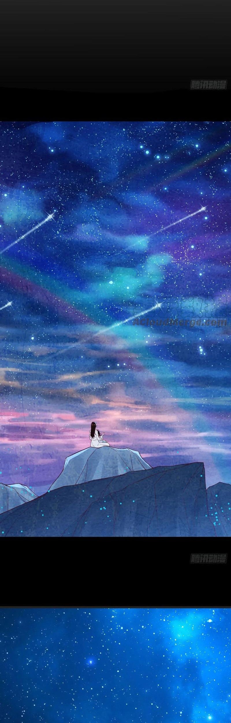 Before Becoming Invincible, Too Many Love Chapter 81 Gambar 20