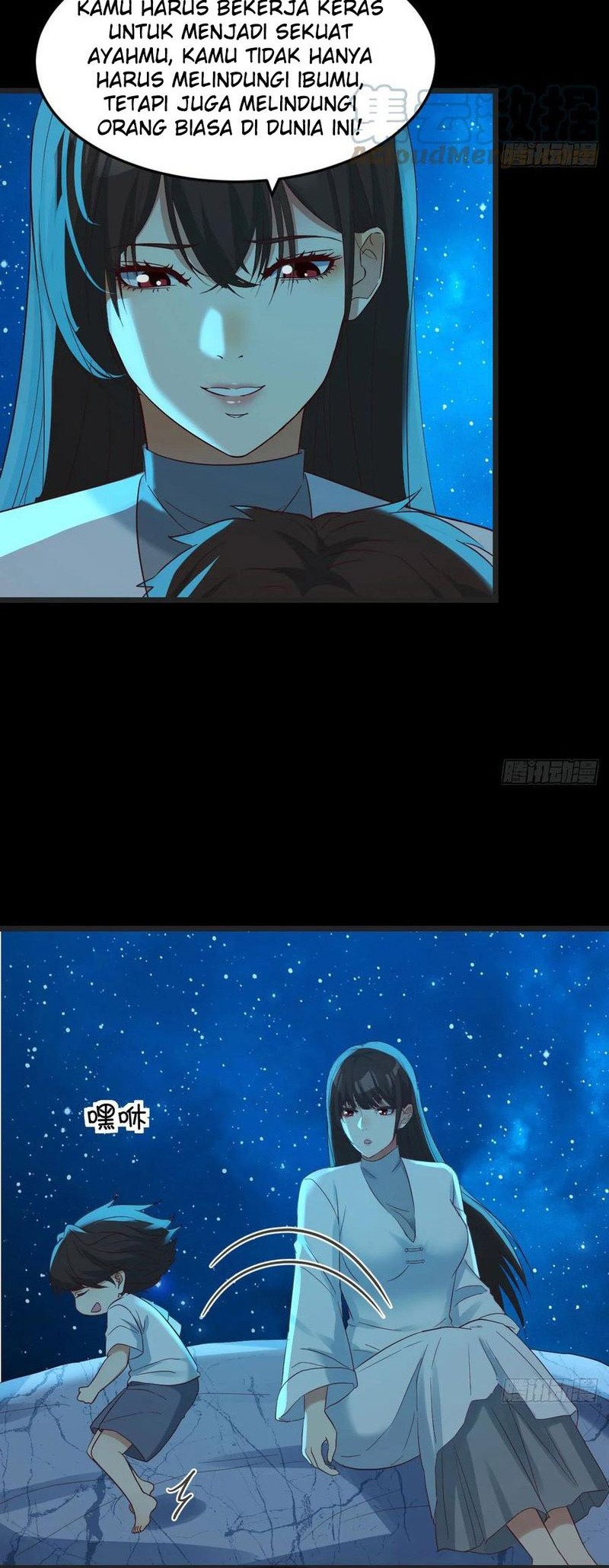 Before Becoming Invincible, Too Many Love Chapter 81 Gambar 26