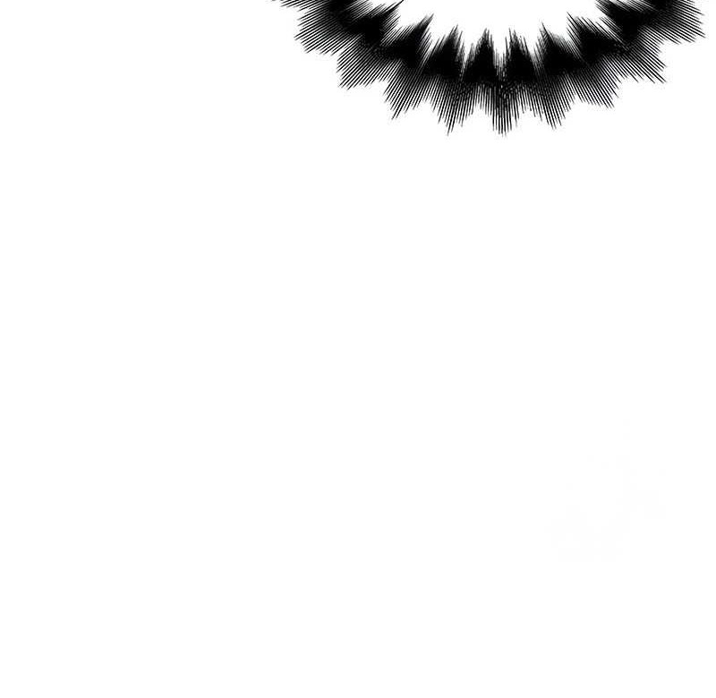 Superhuman Battlefield Chapter 76 Gambar 52