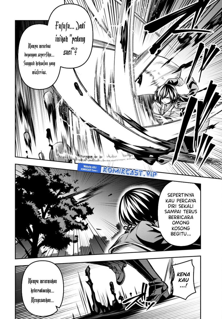 Demon’s Sword Master of Excalibur School Chapter 33 Gambar 29