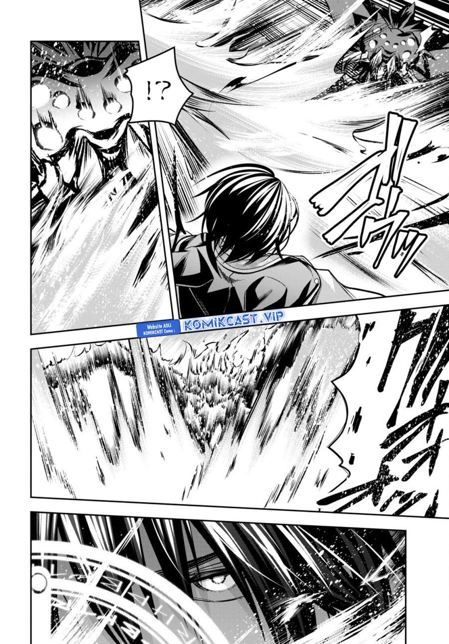 Demon’s Sword Master of Excalibur School Chapter 33 Gambar 31