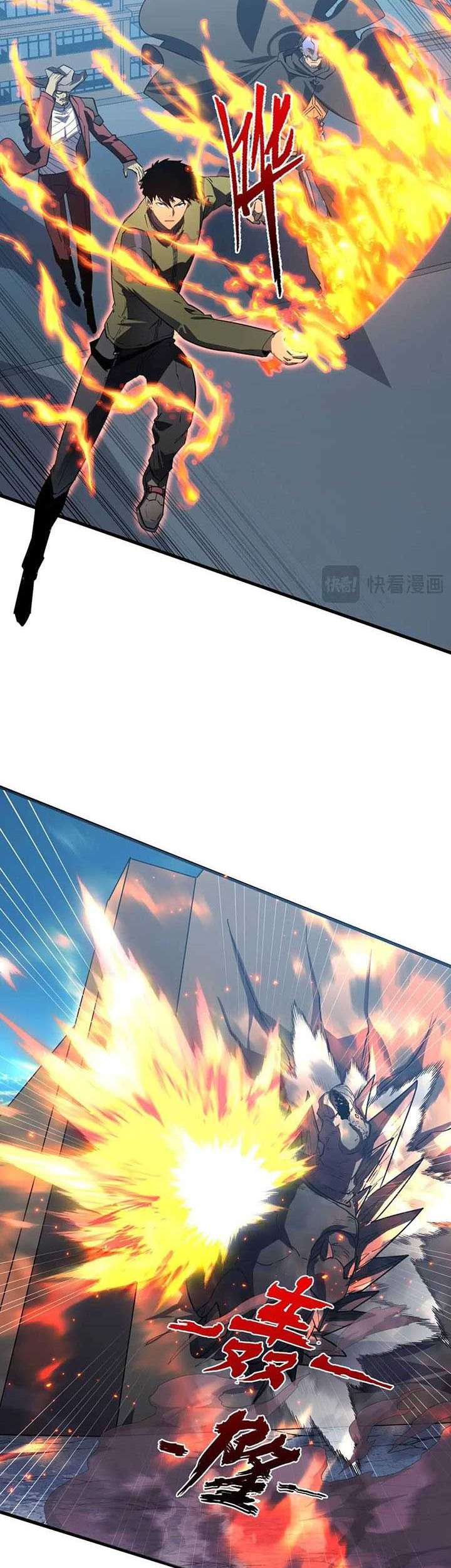 Rise From The Rubble Chapter 222 Gambar 3