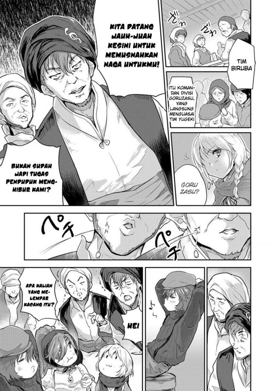 Shindou Sefiria no Gekokujou Program Chapter 29 Gambar 20