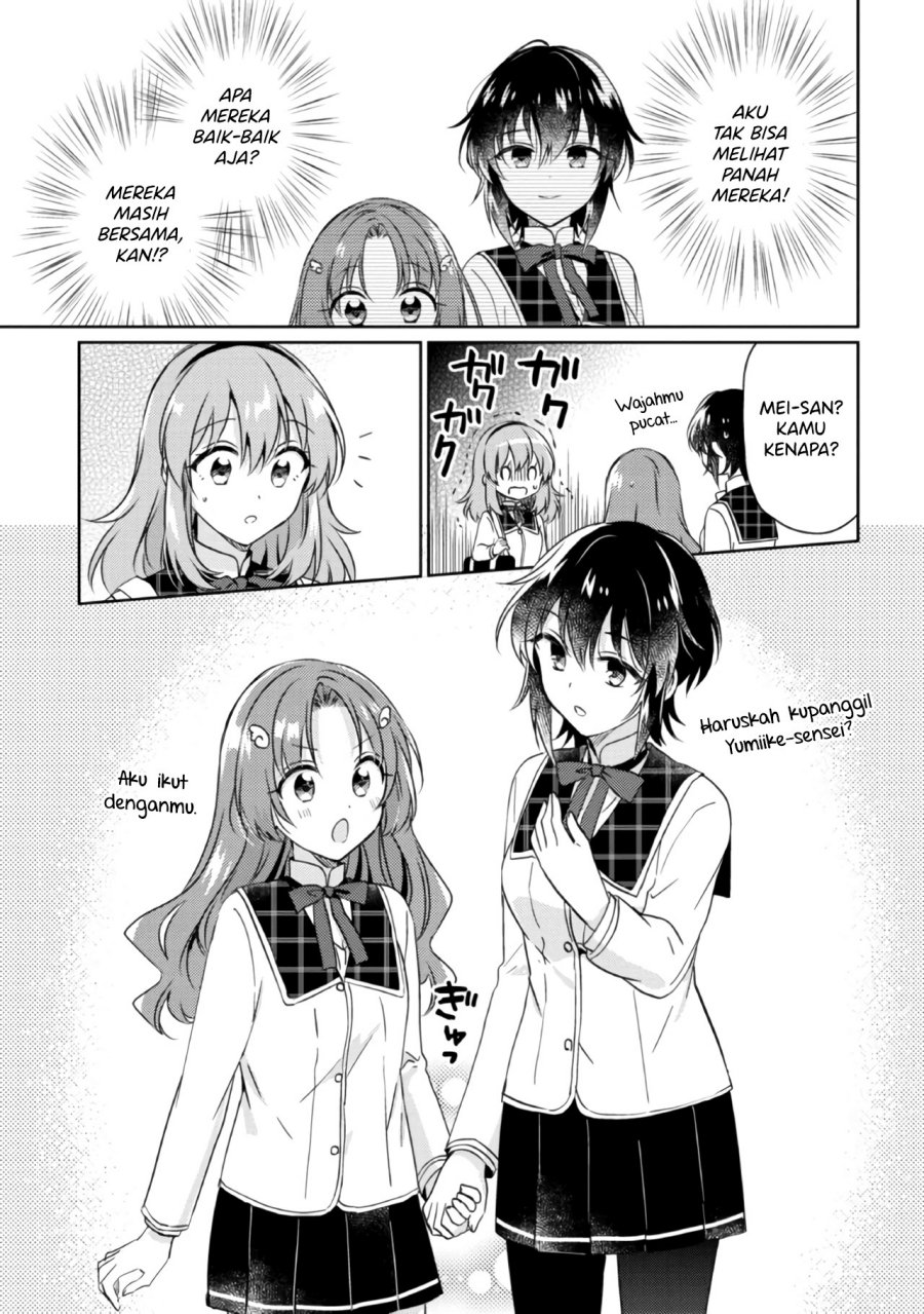 Moshi, Koi ga Mieta Nara Chapter 13.1 Gambar 13