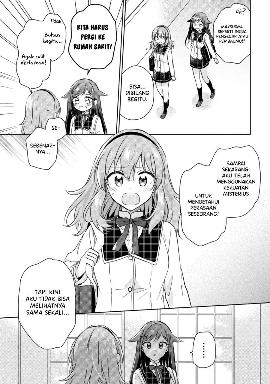Moshi, Koi ga Mieta Nara Chapter 13.1 Gambar 15