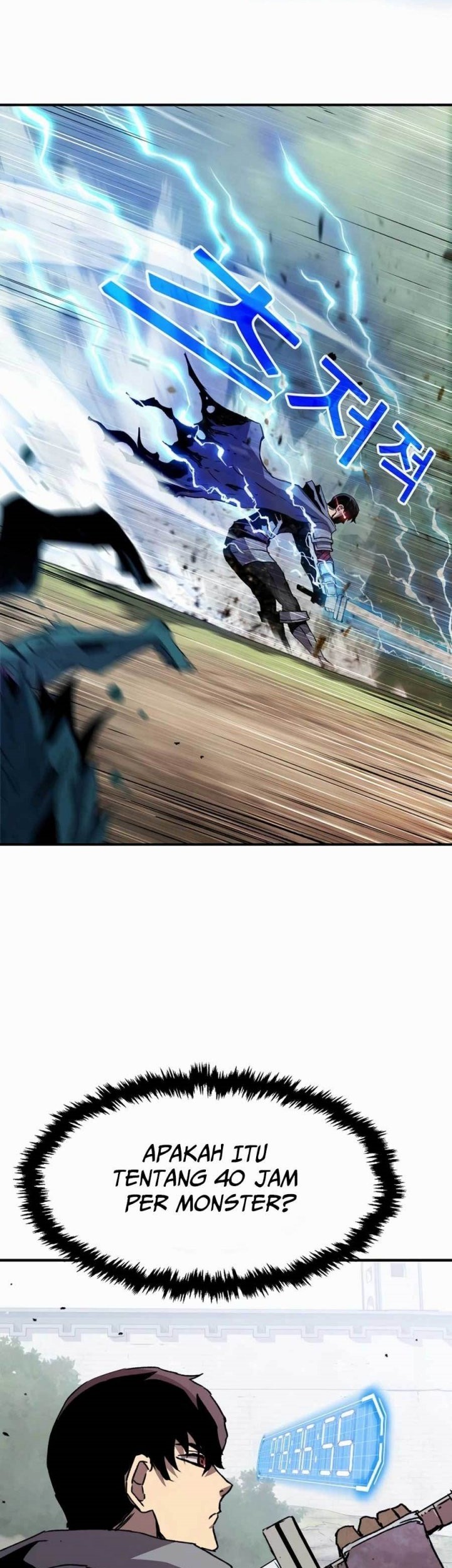 I Became a Knight With a Time Limit Chapter 14 Gambar 33