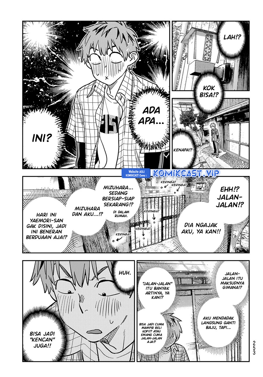 Kanojo Okarishimasu Chapter 290 Gambar 16