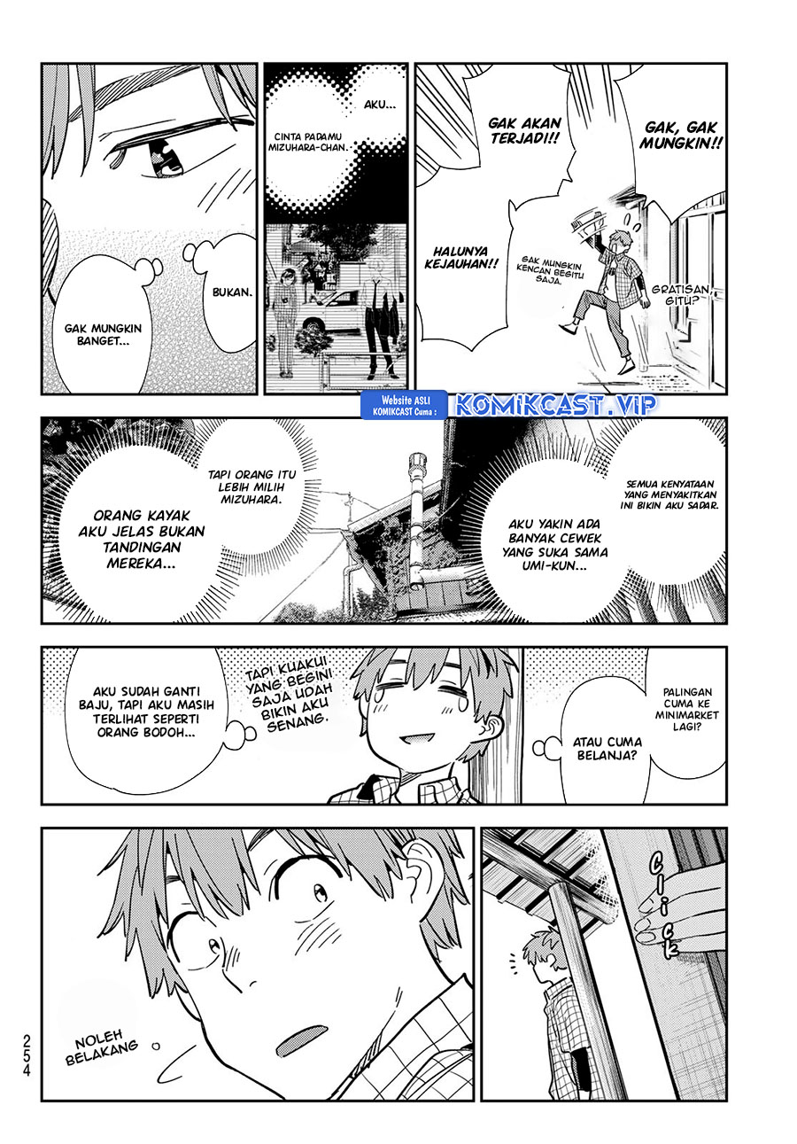 Kanojo Okarishimasu Chapter 290 Gambar 17
