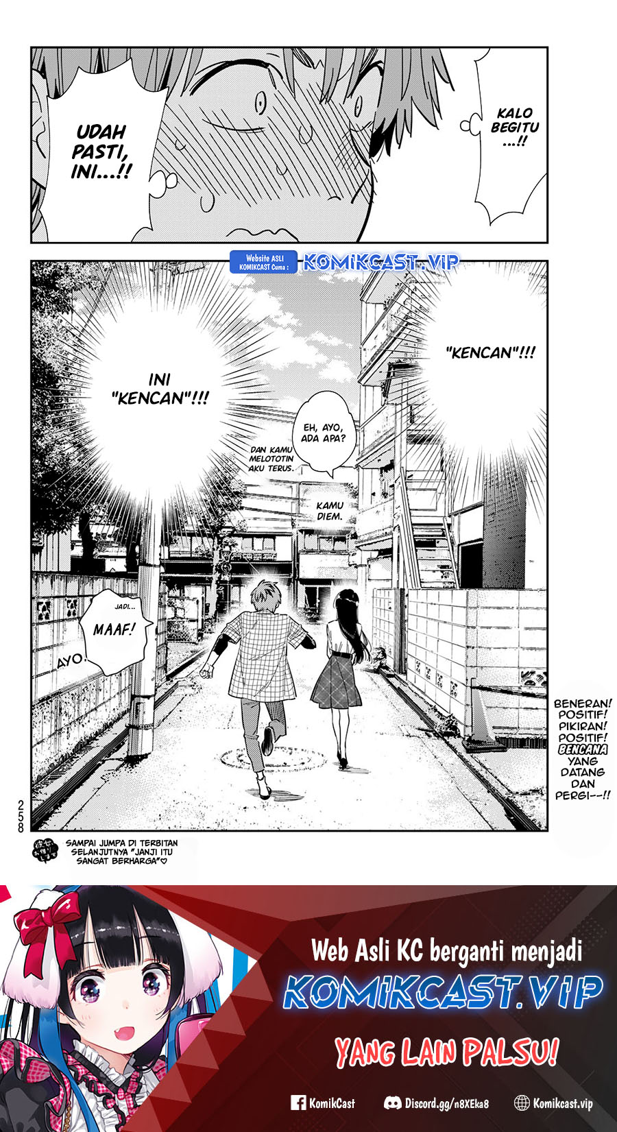 Kanojo Okarishimasu Chapter 290 Gambar 21