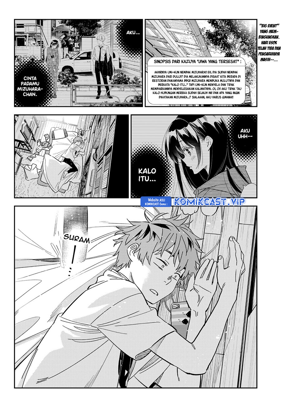 Kanojo Okarishimasu Chapter 290 Gambar 3