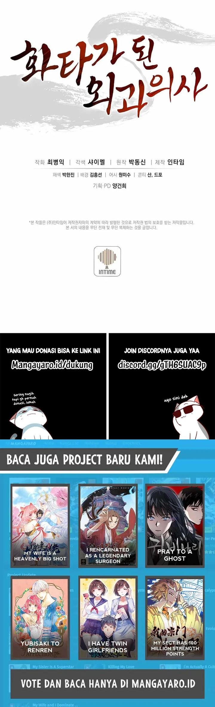 I Reincarnated as a Legendary Surgeon Chapter 84 Gambar 46