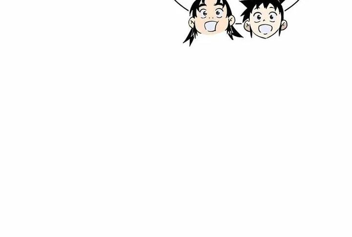 I Reincarnated as a Legendary Surgeon Chapter 84 Gambar 26