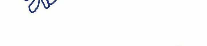 The People on Earth are Too Ferocious Chapter 172 Gambar 8