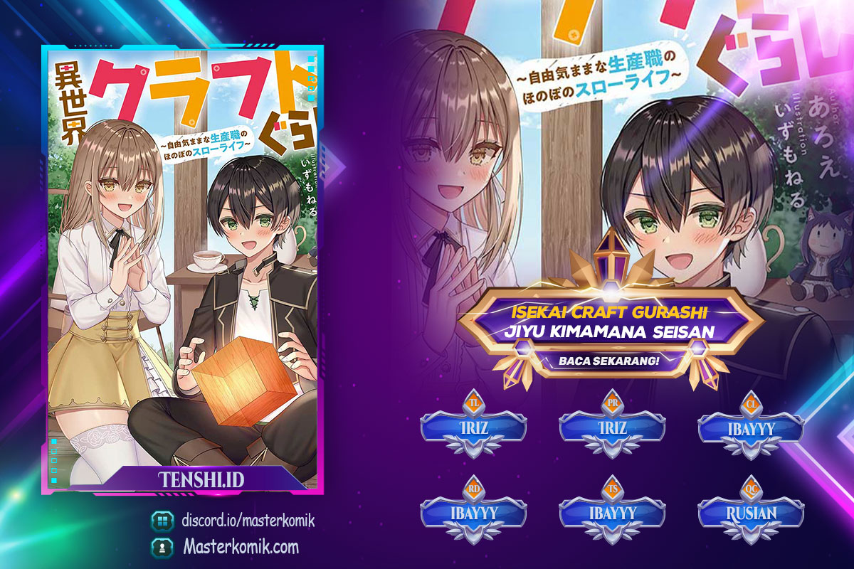 Baca Komik Isekai Craft Gurashi Jiyu Kimamana Seisan Shoku No Honobono Slow Life Chapter 13 Gambar 1