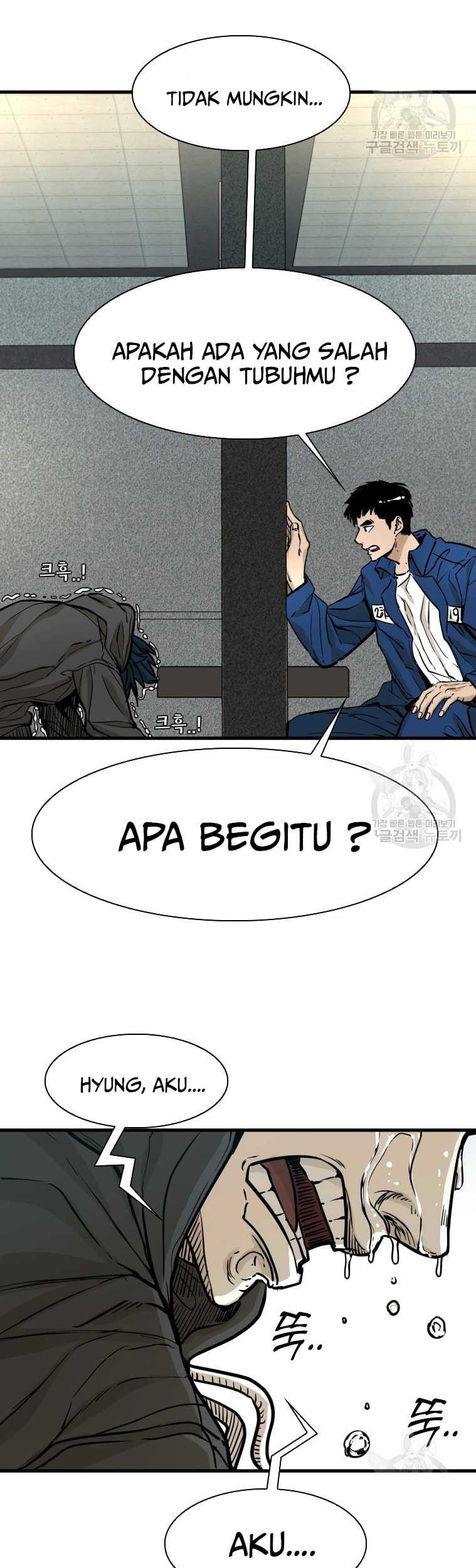 Baca Shark Chapter 294 Gambar 2