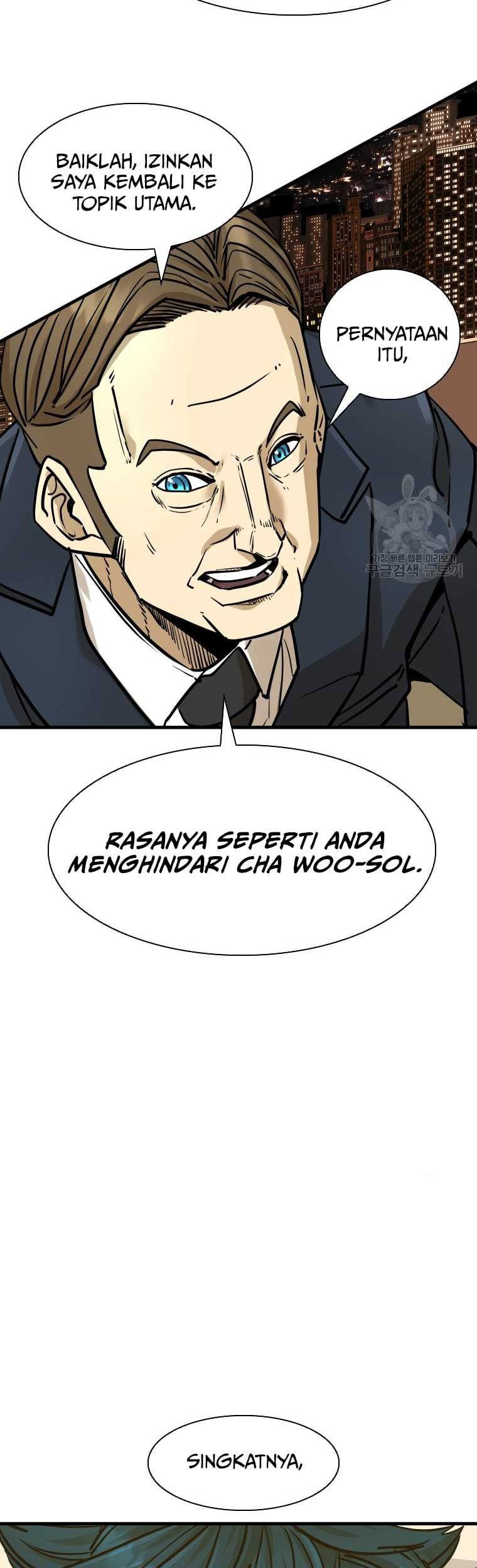 Shark Chapter 293 Gambar 26