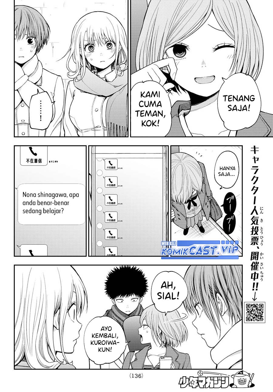 Kuroiwa Medaka ni Watashi no Kawaii ga Tsuujinai Chapter 104 Gambar 7