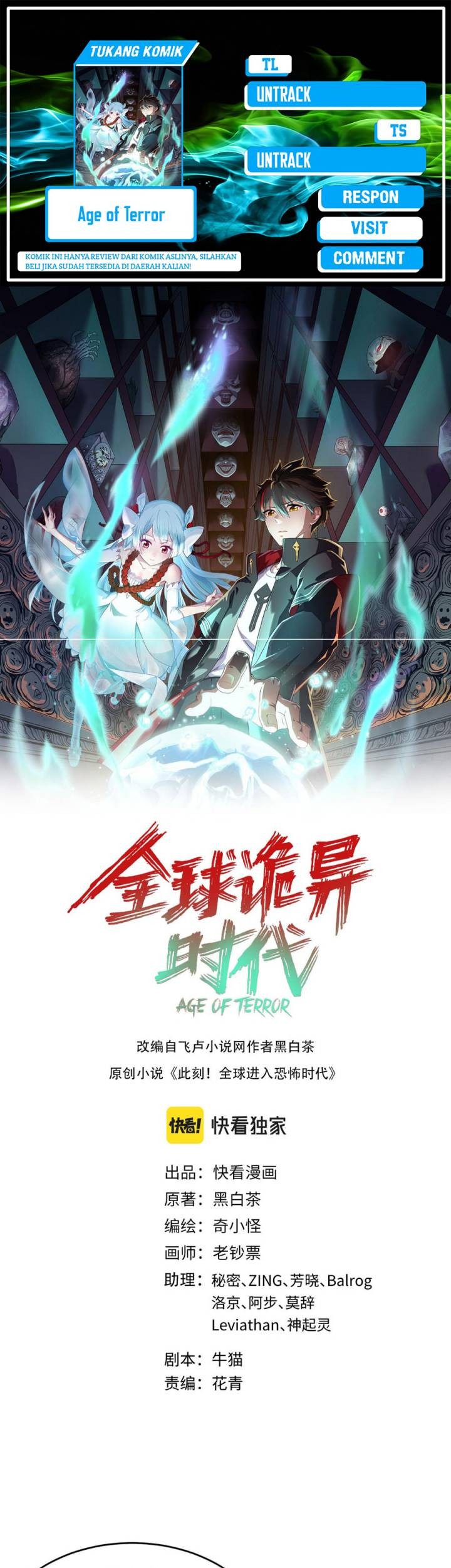 Baca Komik Age of Terror Chapter 140 Gambar 1