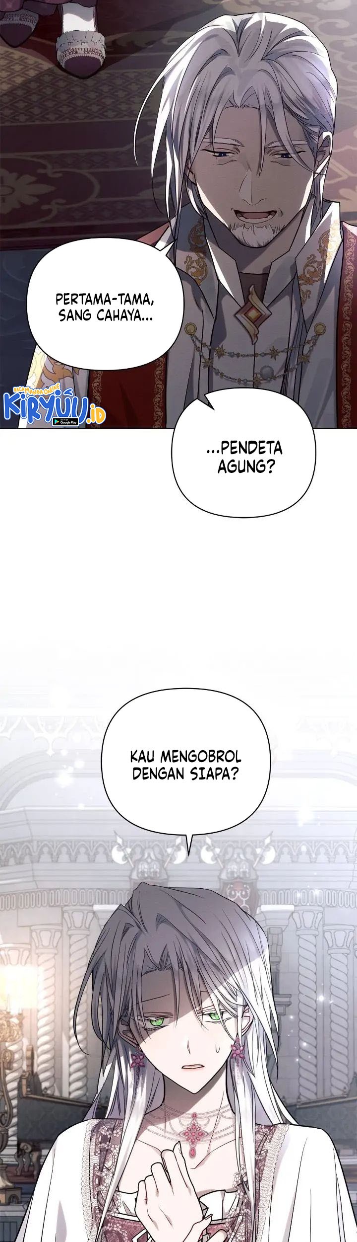 Ashtarte Chapter 59 Gambar 14