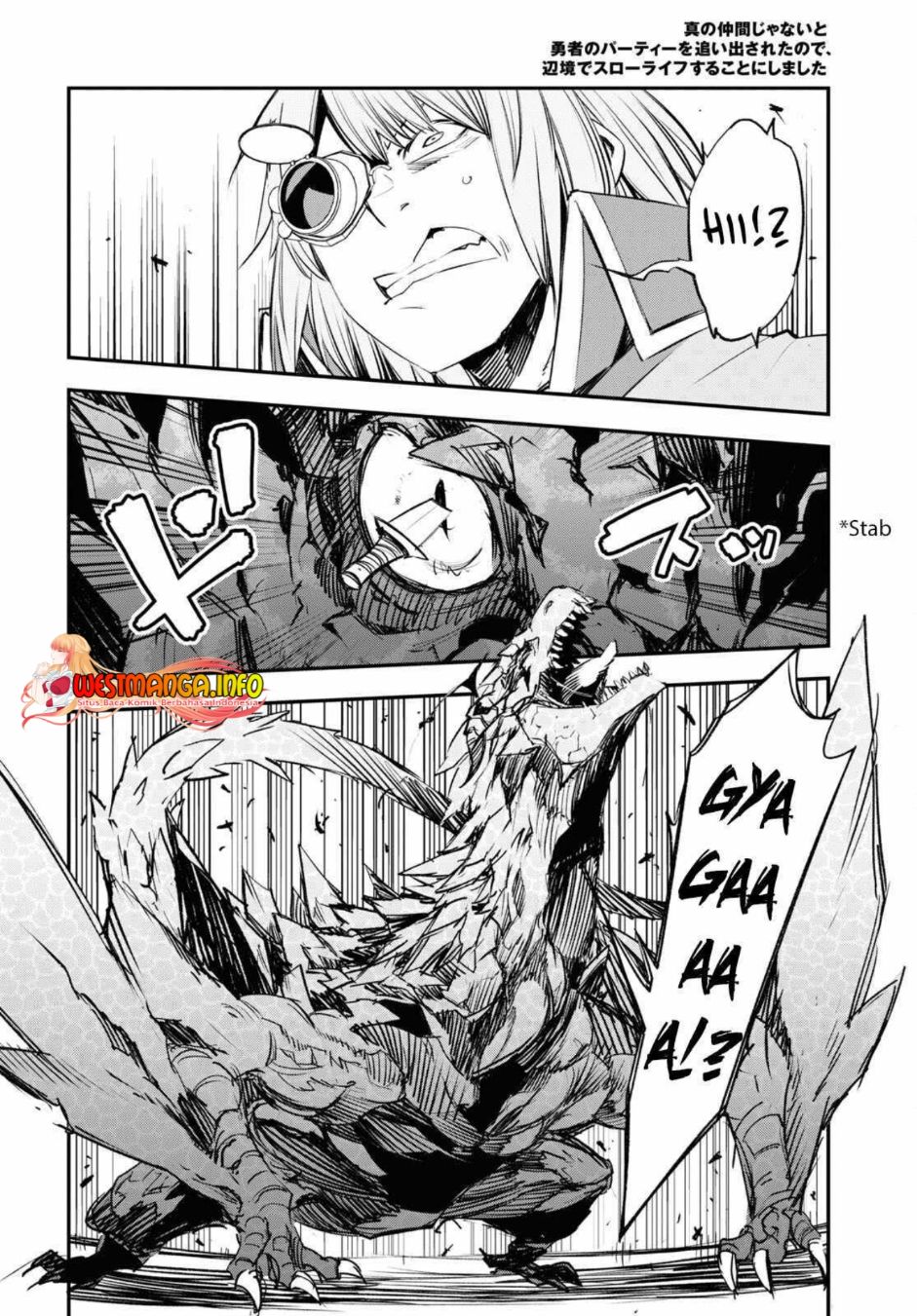 Shin no Nakama janai to Yuusha no Party wo Oidasareta node Henkyou de Slow Life suru Koto ni shimashita Chapter 61 Gambar 10