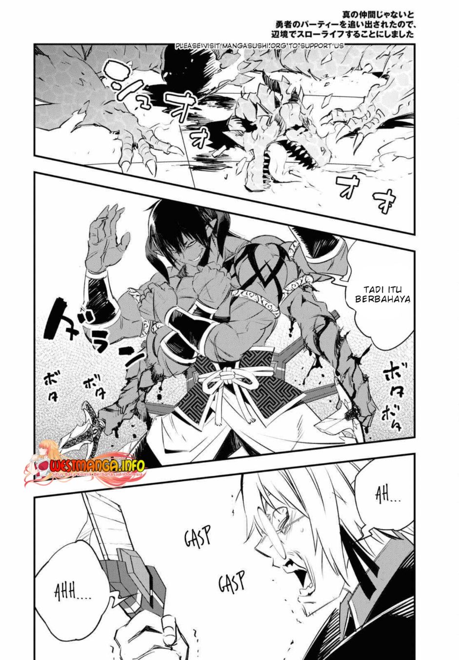 Shin no Nakama janai to Yuusha no Party wo Oidasareta node Henkyou de Slow Life suru Koto ni shimashita Chapter 61 Gambar 22