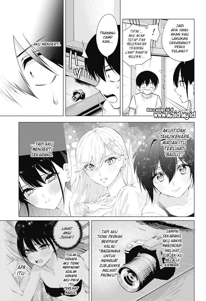 2.5 Dimensional Seduction Chapter 69 Gambar 23