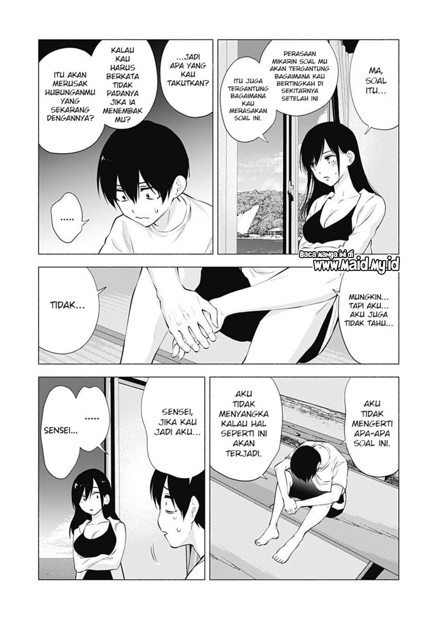 2.5 Dimensional Seduction Chapter 69 Gambar 7