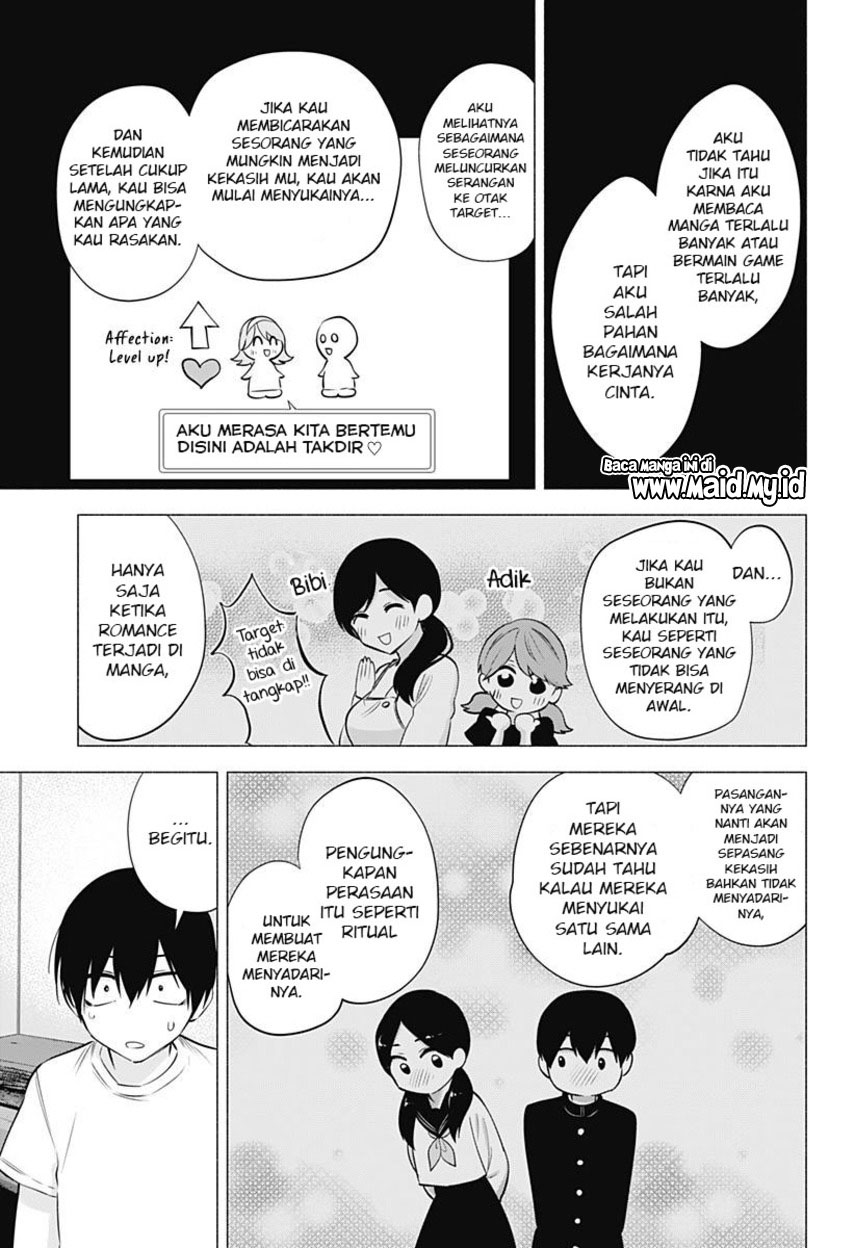 2.5 Dimensional Seduction Chapter 69 Gambar 9