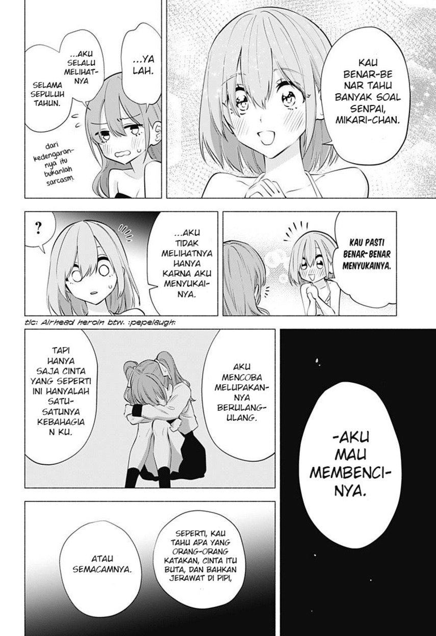 2.5 Dimensional Seduction Chapter 68 Gambar 10