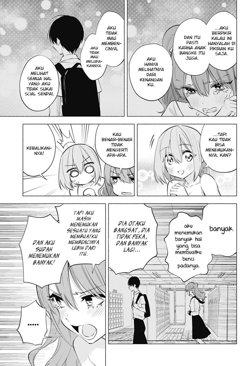 2.5 Dimensional Seduction Chapter 68 Gambar 11