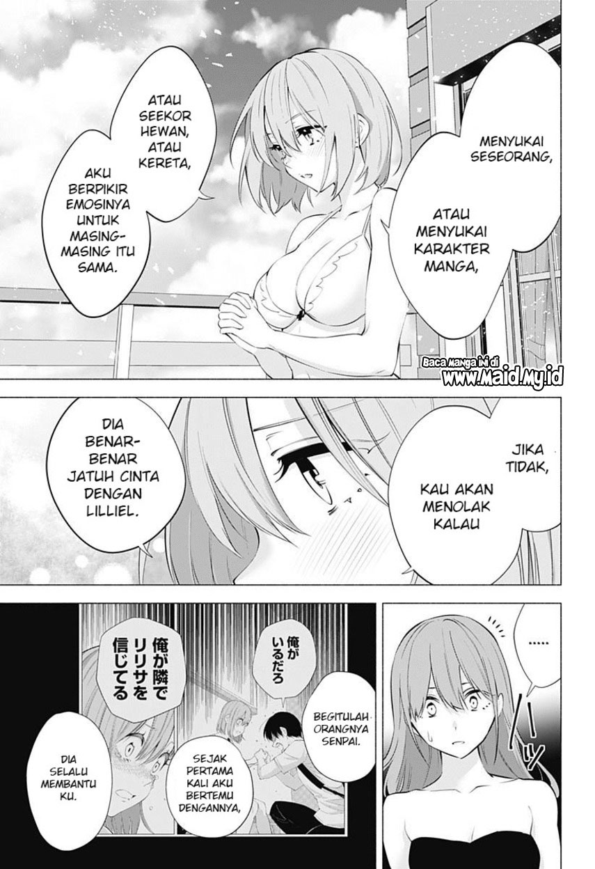 2.5 Dimensional Seduction Chapter 68 Gambar 15