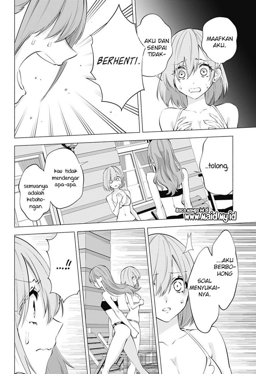 2.5 Dimensional Seduction Chapter 68 Gambar 6