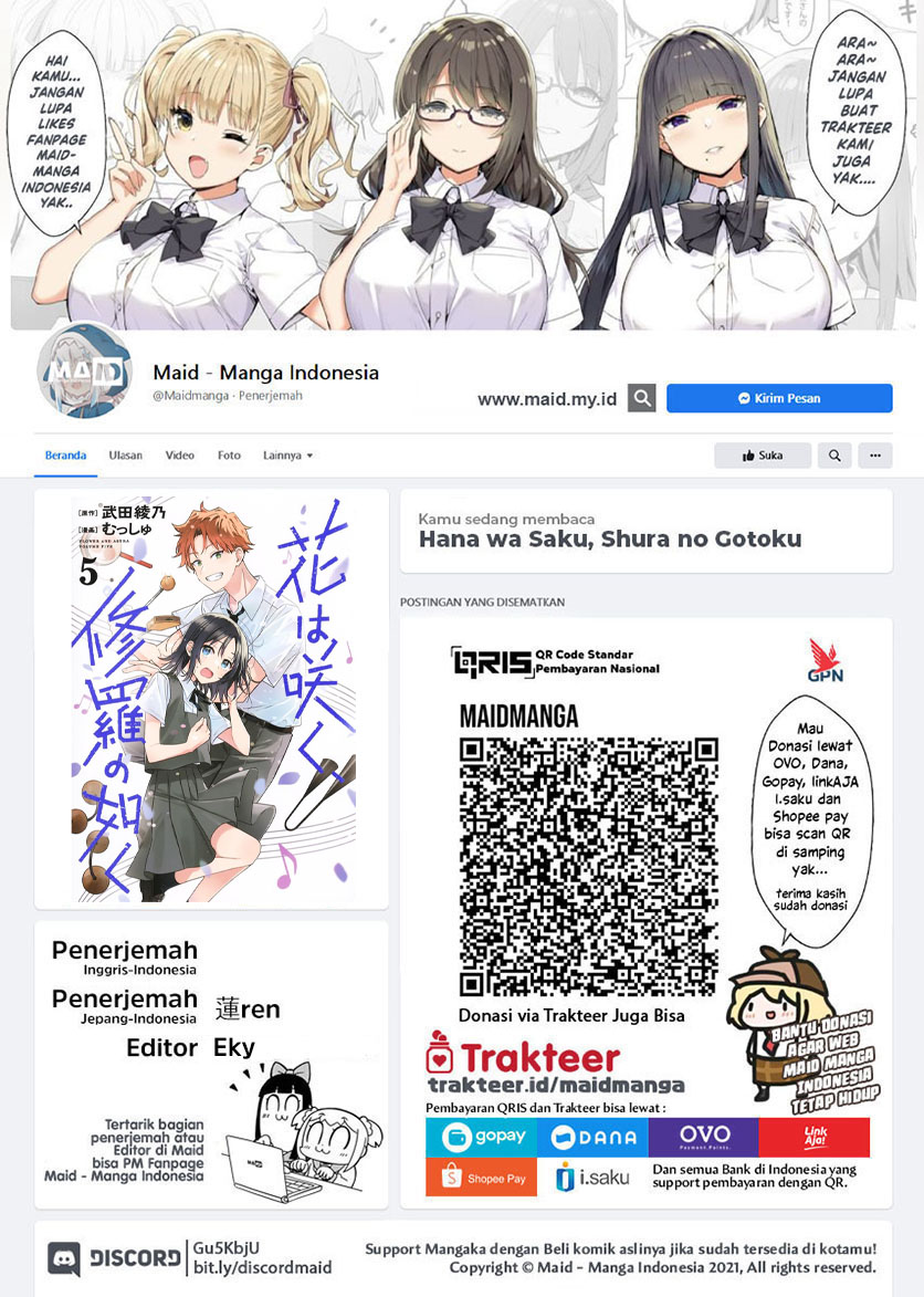 Baca Hana wa Saku, Shura no Gotoku Chapter 23 Gambar 2