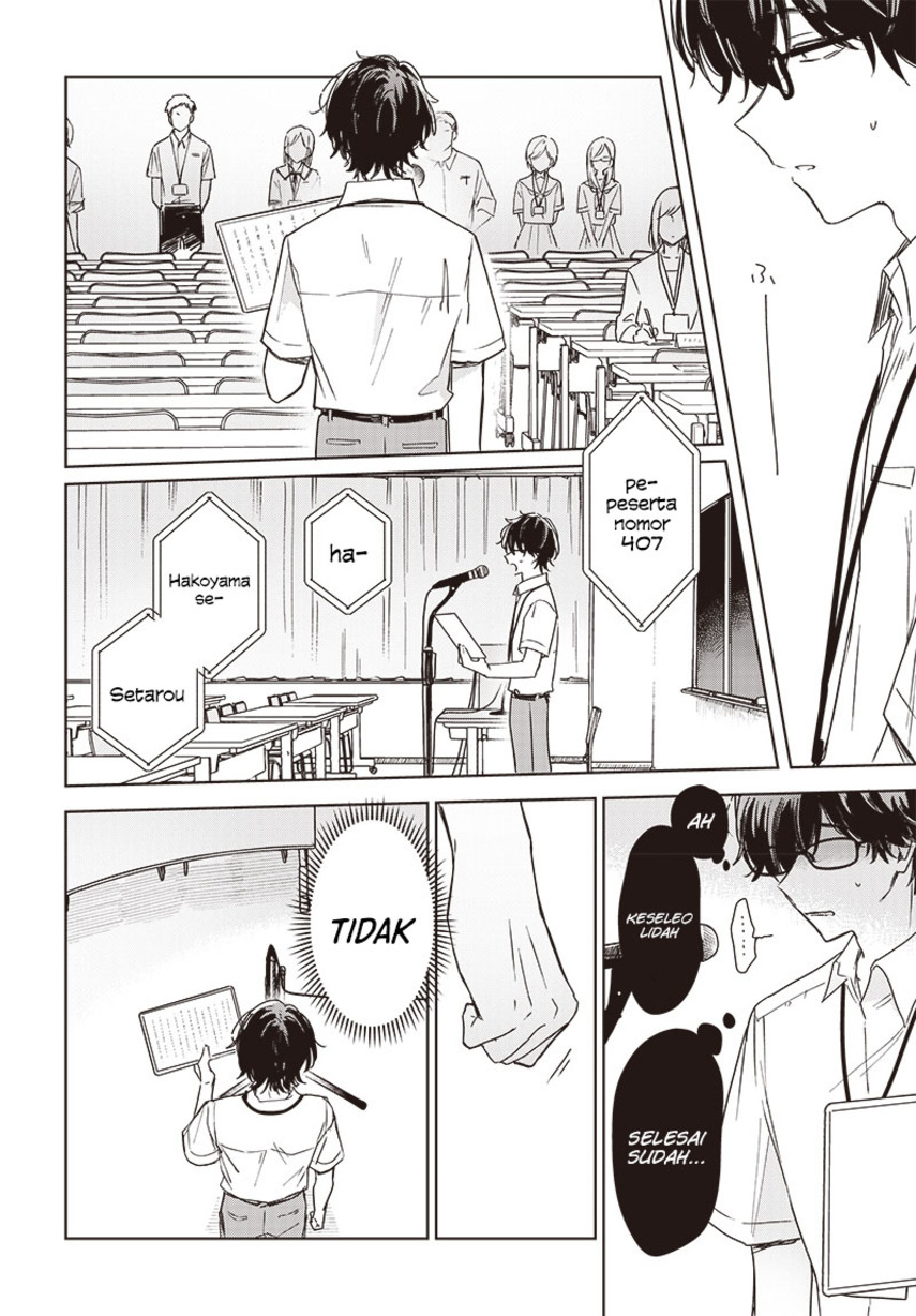 Hana wa Saku, Shura no Gotoku Chapter 23 Gambar 25