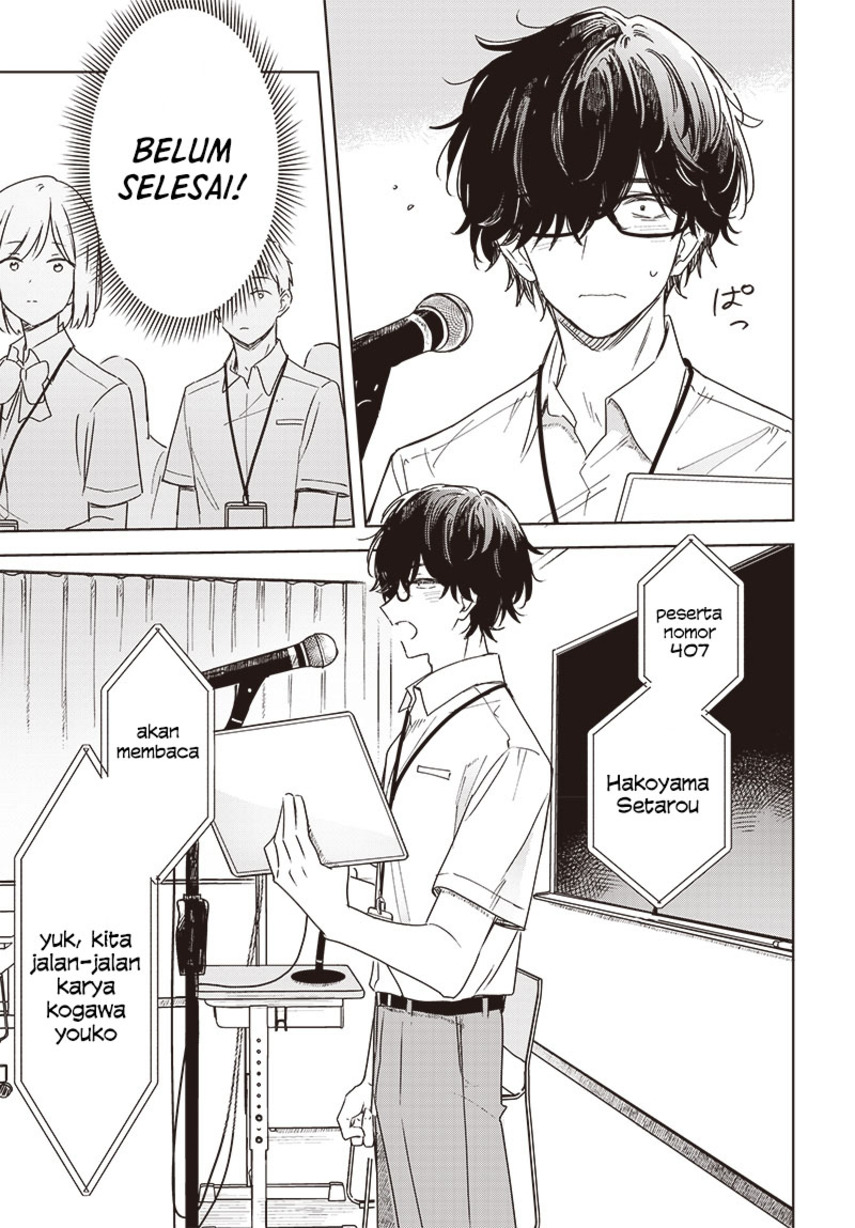 Hana wa Saku, Shura no Gotoku Chapter 23 Gambar 26