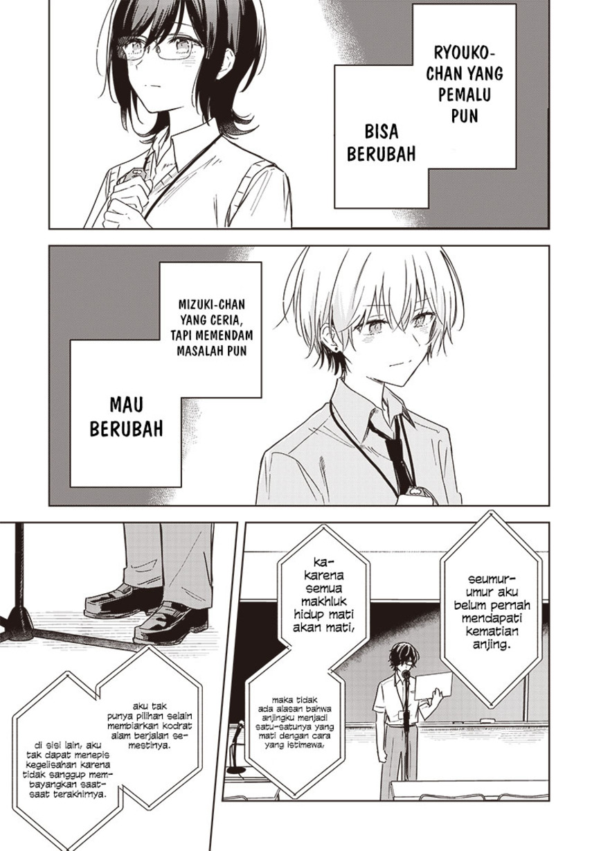Hana wa Saku, Shura no Gotoku Chapter 23 Gambar 28