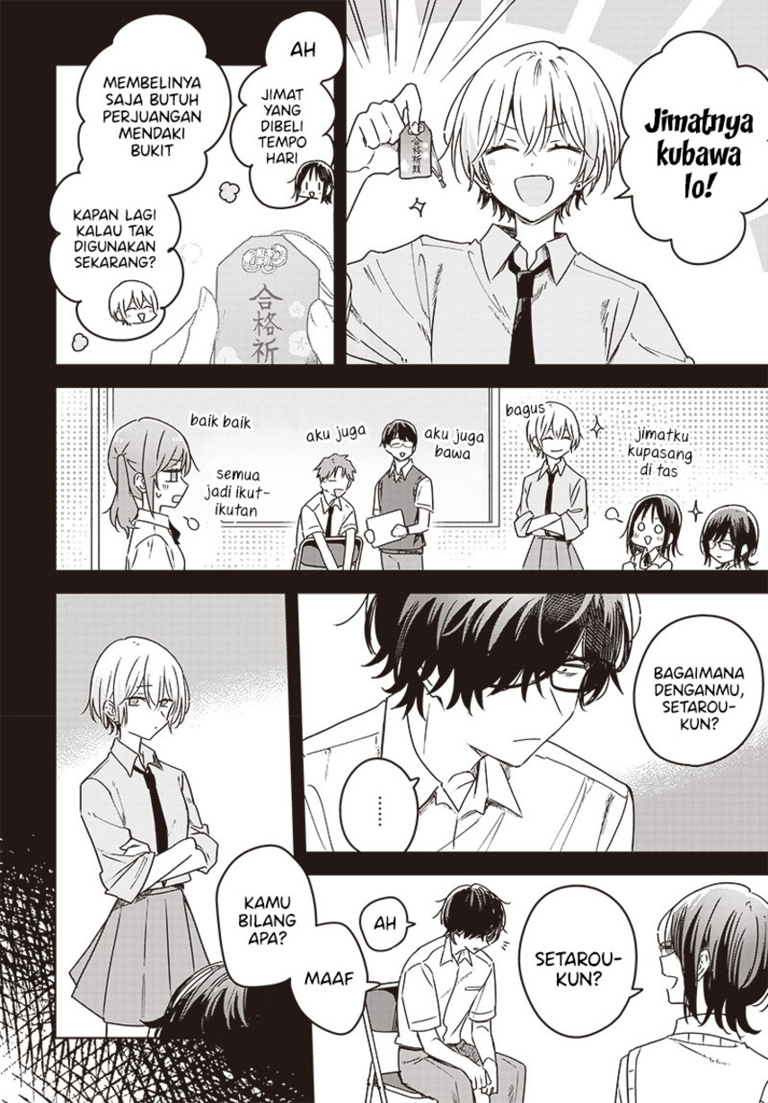 Hana wa Saku, Shura no Gotoku Chapter 23 Gambar 5
