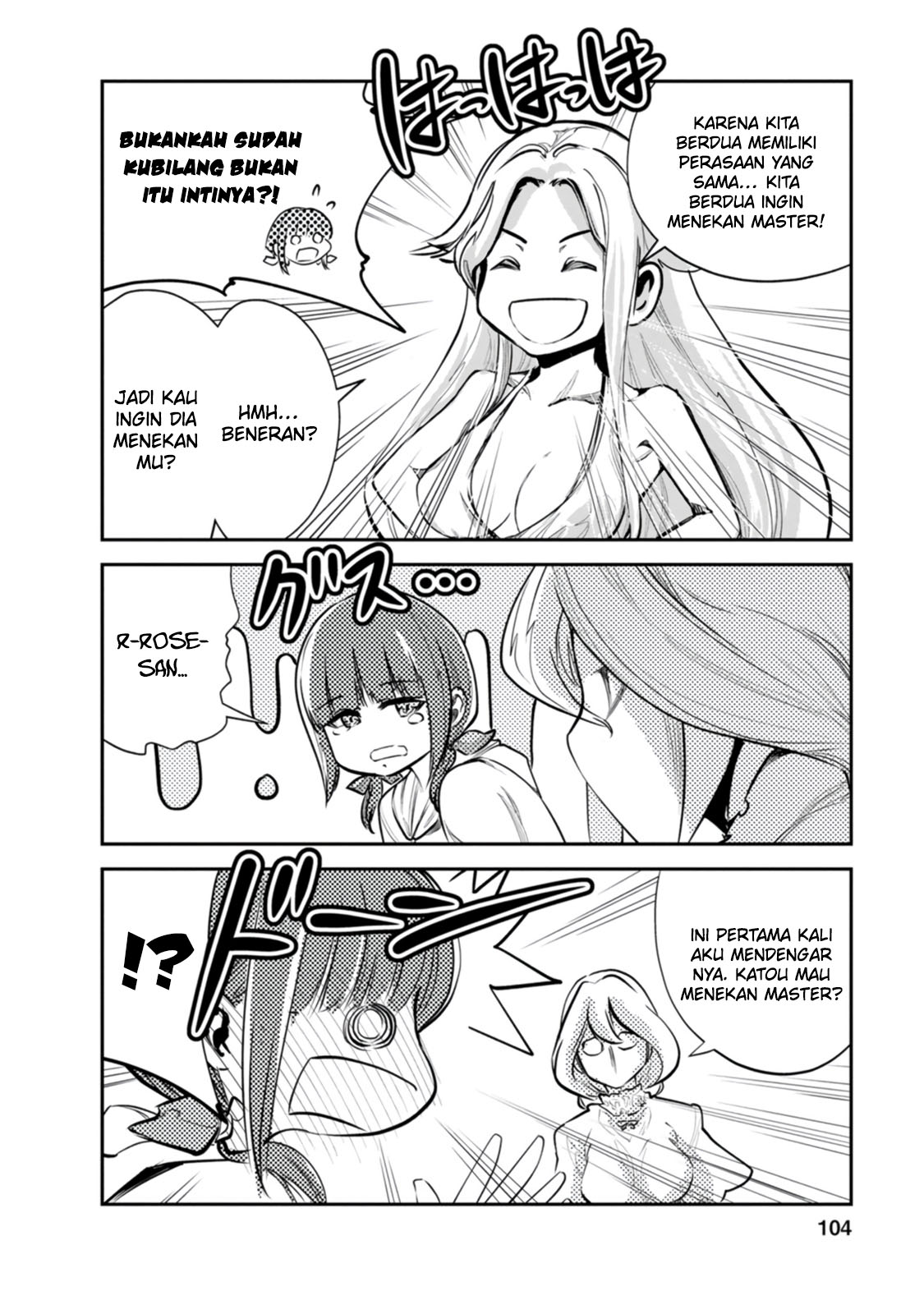 Monster no Goshujin-sama Chapter 54 Gambar 10