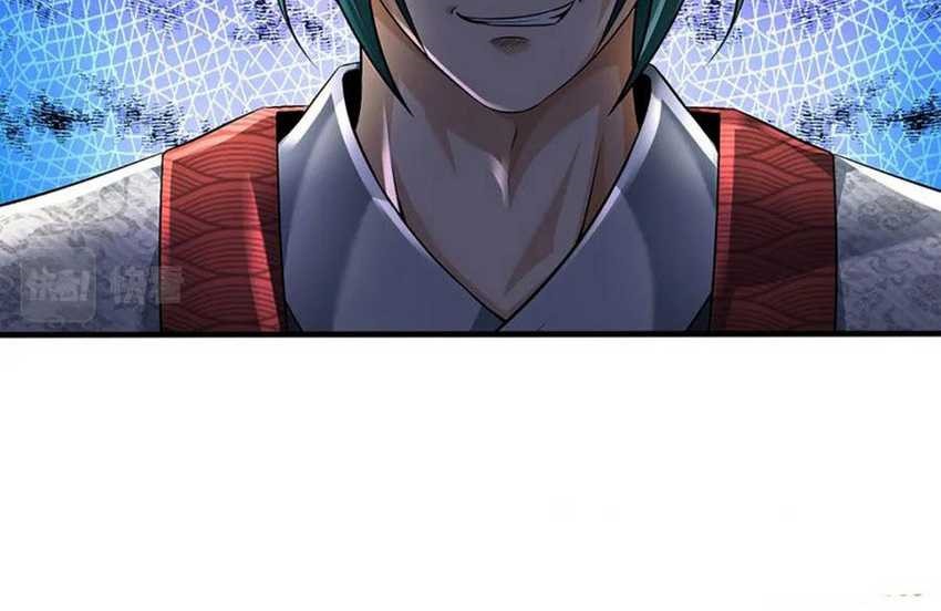 Star Sign In To Supreme Dantian Chapter 240 Gambar 29