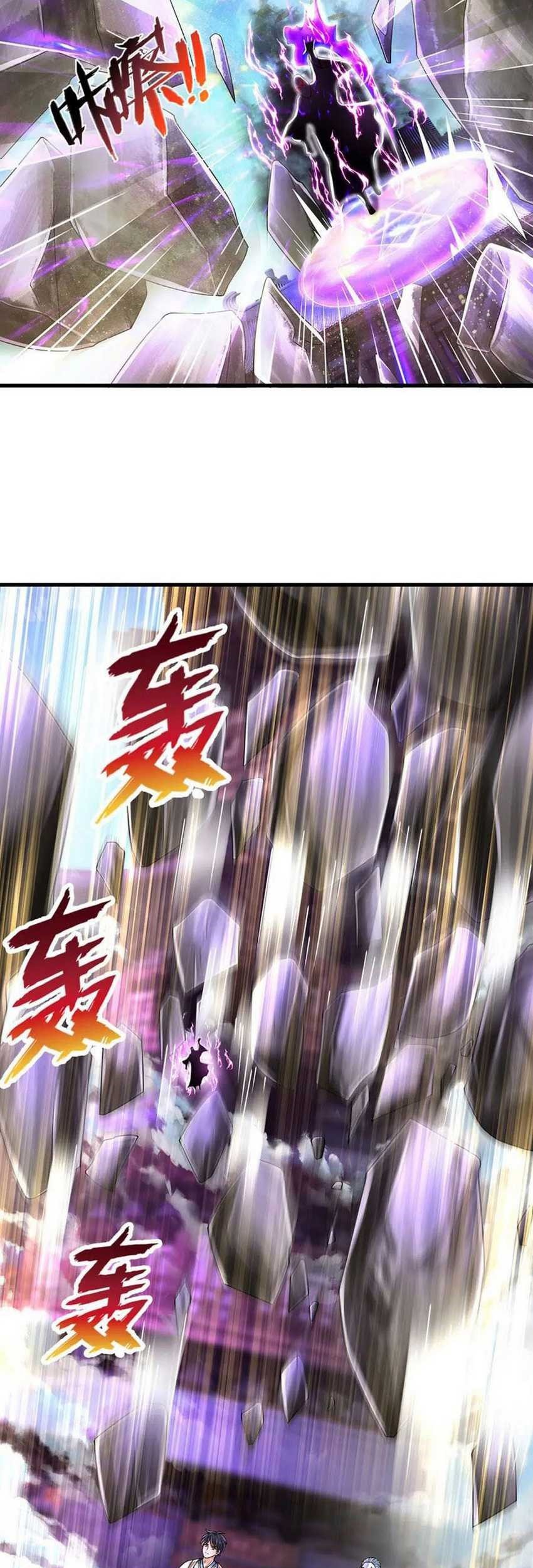 Star Sign In To Supreme Dantian Chapter 233 Gambar 18