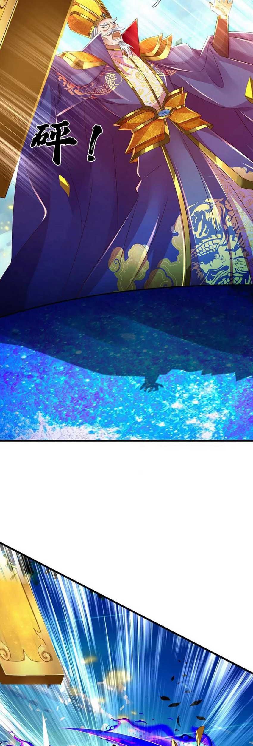 Star Sign In To Supreme Dantian Chapter 231 Gambar 19