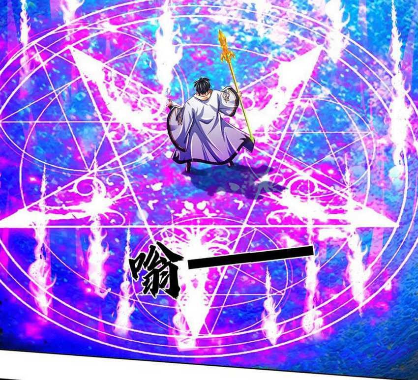 Star Sign In To Supreme Dantian Chapter 230 Gambar 29