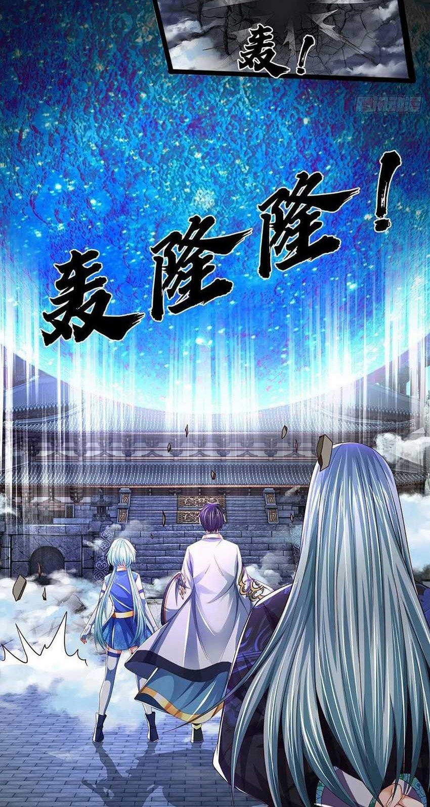 Star Sign In To Supreme Dantian Chapter 224 Gambar 28